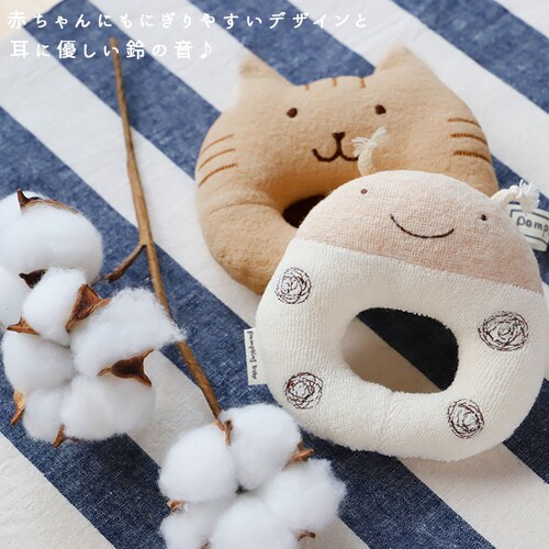 �K���K�� �Ԃ���� �ʔ� �|�v�L���Y�x�r�[ �x�r�[ �z �I�[�K�j�b�N ���g�� ���炪�� 0�� 3���� 6���� �V���� �M�t�g �a���j�� �j�̎q ���{�� �ɂ��ɂ� �t�@�[�X�g�g�C �o�Y�j�� ���̎q ����_2