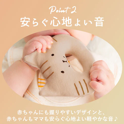 �K���K�� �Ԃ���� �ʔ� �|�v�L���Y�x�r�[ �x�r�[ �z �I�[�K�j�b�N ���g�� ���炪�� 0�� 3���� 6���� �V���� �M�t�g �a���j�� �j�̎q ���{�� �ɂ��ɂ� �t�@�[�X�g�g�C �o�Y�j�� ���̎q ����_5