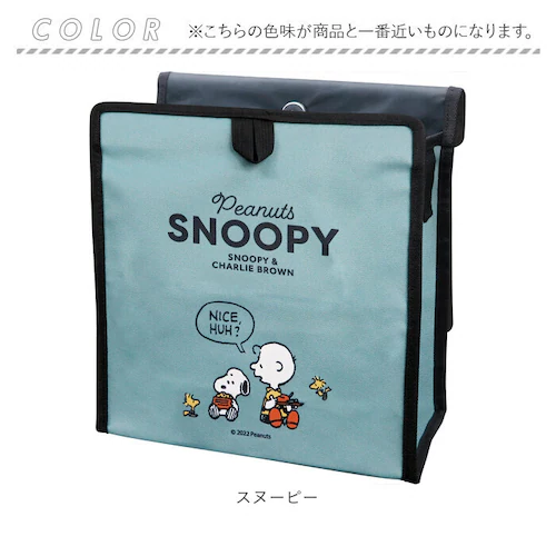 MEIHO ���C�z�E �X�}�[�g�|�P�b�g �L�����N�^�[ �ʔ� �V�[�g�|�P�b�g �|�P�b�g �h���C�u�|�P�b�g �V�[�g�o�b�N�|�P�b�g �������� ���[ ���ݔ� ���킢�� ���� �ԍ� �ԓ� �� �ȒP�ݒu �h���C_10