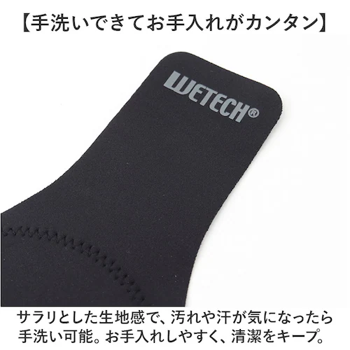 土踏まず 足裏 サポーター 通販 偏平足 負担軽減 土踏まずサポーター アーチサポーター サポート 足裏アーチ 土ふまず フット 足 レディース メンズ 男女兼用 ストレッチ 伸縮 立ち仕事 衝撃緩和_6