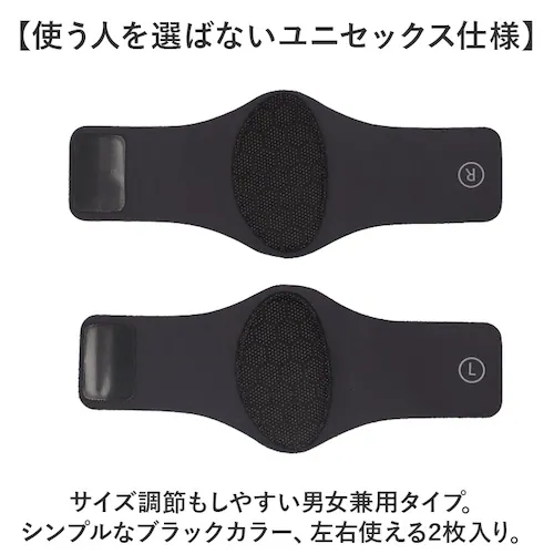 土踏まず 足裏 サポーター 通販 偏平足 負担軽減 土踏まずサポーター アーチサポーター サポート 足裏アーチ 土ふまず フット 足 レディース メンズ 男女兼用 ストレッチ 伸縮 立ち仕事 衝撃緩和_7