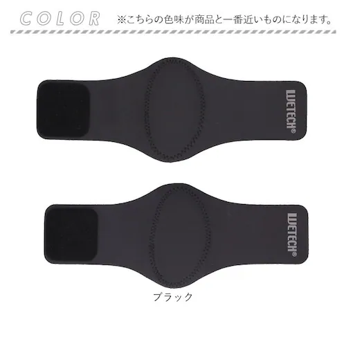 土踏まず 足裏 サポーター 通販 偏平足 負担軽減 土踏まずサポーター アーチサポーター サポート 足裏アーチ 土ふまず フット 足 レディース メンズ 男女兼用 ストレッチ 伸縮 立ち仕事 衝撃緩和_13