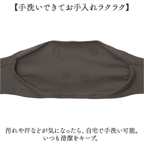 ���C �T�|�[�^�[ ���p �ʔ� ���{�� �}�O�l�����b�N�X �Z�����@�� 04938 ���s �Ǘ���Ë@�� ���p�T�|�[�^�[ �₦ ������ ���T�|�[�^�[ �i�v���� ���Â� �� �O�b�Y ���� ���R�� �₦�΍� ��_6