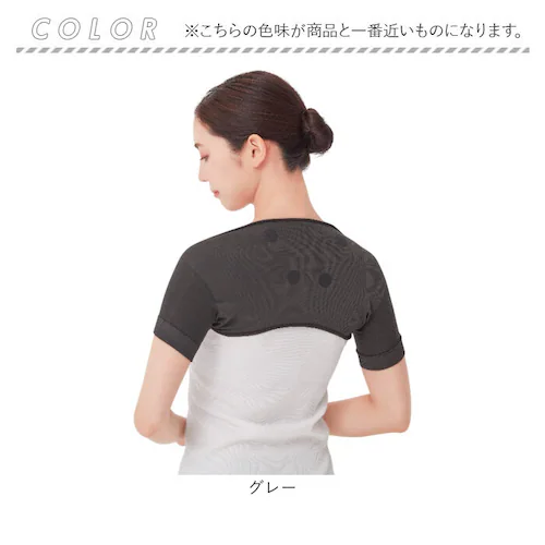 ���C �T�|�[�^�[ ���p �ʔ� ���{�� �}�O�l�����b�N�X �Z�����@�� 04938 ���s �Ǘ���Ë@�� ���p�T�|�[�^�[ �₦ ������ ���T�|�[�^�[ �i�v���� ���Â� �� �O�b�Y ���� ���R�� �₦�΍� ��_15