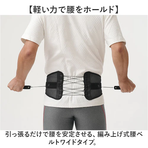 dr pro �V���L�b�g ���x���g ���C�h �ʔ� �V���L�b�g���x���g ���p�x���g ���T�|�[�^�[ ���L ���R���Z�b�g ���Ճx���g �T�|�[�^�[ dr.pro SHAKITTO �� �x���g ���� �w�� �p��_1