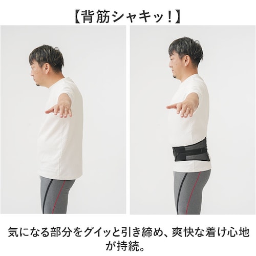 dr pro �V���L�b�g ���x���g ���C�h �ʔ� �V���L�b�g���x���g ���p�x���g ���T�|�[�^�[ ���L ���R���Z�b�g ���Ճx���g �T�|�[�^�[ dr.pro SHAKITTO �� �x���g ���� �w�� �p��_3