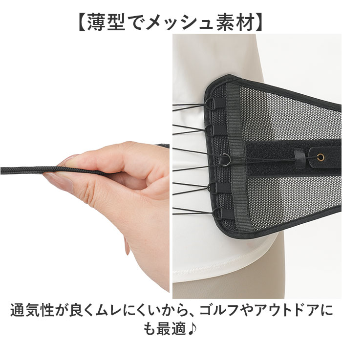 ブラック L-LLサイズ dr pro シャキット 腰ベルト ワイド 通販