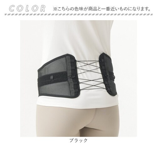 dr pro �V���L�b�g ���x���g ���C�h �ʔ� �V���L�b�g���x���g ���p�x���g ���T�|�[�^�[ ���L ���R���Z�b�g ���Ճx���g �T�|�[�^�[ dr.pro SHAKITTO �� �x���g ���� �w�� �p��_14