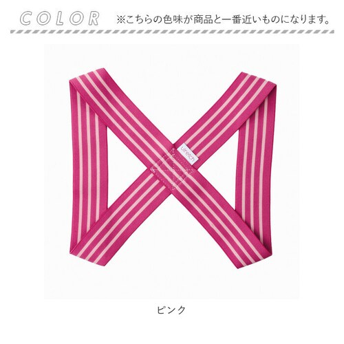 ���b�� �͂��� �O�b�Y �ʔ� ���b���o���h ���b���͂��� �o���h �T�|�[�^�[ �x���g �w�� ���� �p�� ���L�� �w�� �L�w ���� ���� ���ߕt���Ȃ� ������_12