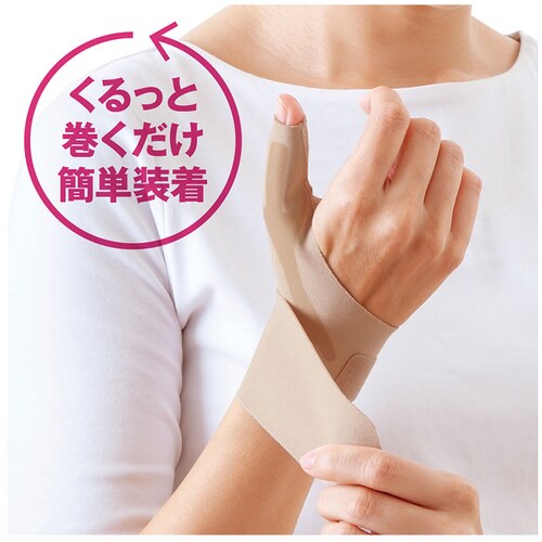 �T�|�[�^�[ ��� �Œ� �ʔ� �e�w�T�|�[�^�[ ���T�|�[�^�[ �e�w ���L �x���g �������� ���� �t�B�b�g �����₷�� ����ɂ��� ���� �ȒP �L�k�� �Ǝ� �T�|�[�g �S����� �|��_3