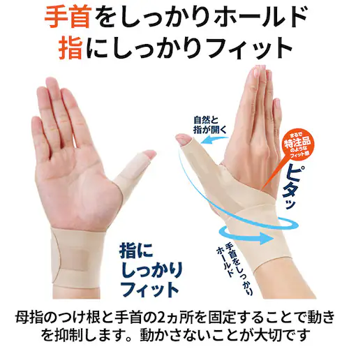 �T�|�[�^�[ ��� �Œ� �ʔ� �e�w�T�|�[�^�[ ���T�|�[�^�[ �e�w ���L �x���g �������� ���� �t�B�b�g �����₷�� ����ɂ��� ���� �ȒP �L�k�� �Ǝ� �T�|�[�g �S����� �|��_4