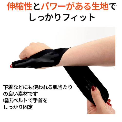 �T�|�[�^�[ ��� �Œ� �ʔ� �e�w�T�|�[�^�[ ���T�|�[�^�[ �e�w ���L �x���g �������� ���� �t�B�b�g �����₷�� ����ɂ��� ���� �ȒP �L�k�� �Ǝ� �T�|�[�g �S����� �|��_5