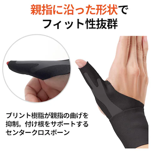 �T�|�[�^�[ ��� �Œ� �ʔ� �e�w�T�|�[�^�[ ���T�|�[�^�[ �e�w ���L �x���g �������� ���� �t�B�b�g �����₷�� ����ɂ��� ���� �ȒP �L�k�� �Ǝ� �T�|�[�g �S����� �|��_6