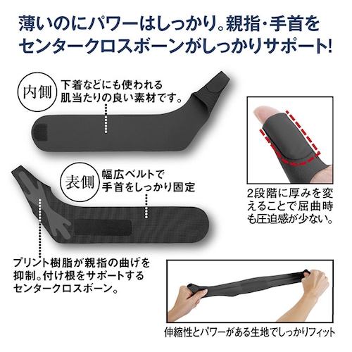 �T�|�[�^�[ ��� �Œ� �ʔ� �e�w�T�|�[�^�[ ���T�|�[�^�[ �e�w ���L �x���g �������� ���� �t�B�b�g �����₷�� ����ɂ��� ���� �ȒP �L�k�� �Ǝ� �T�|�[�g �S����� �|��_7