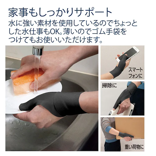 �T�|�[�^�[ ��� �Œ� �ʔ� �e�w�T�|�[�^�[ ���T�|�[�^�[ �e�w ���L �x���g �������� ���� �t�B�b�g �����₷�� ����ɂ��� ���� �ȒP �L�k�� �Ǝ� �T�|�[�g �S����� �|��_8