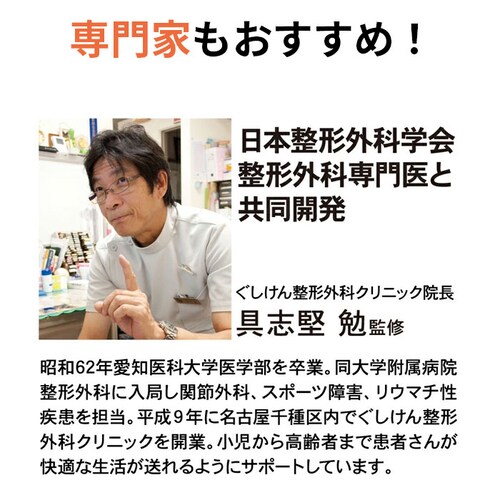 �T�|�[�^�[ ��� �Œ� �ʔ� �e�w�T�|�[�^�[ ���T�|�[�^�[ �e�w ���L �x���g �������� ���� �t�B�b�g �����₷�� ����ɂ��� ���� �ȒP �L�k�� �Ǝ� �T�|�[�g �S����� �|��_9