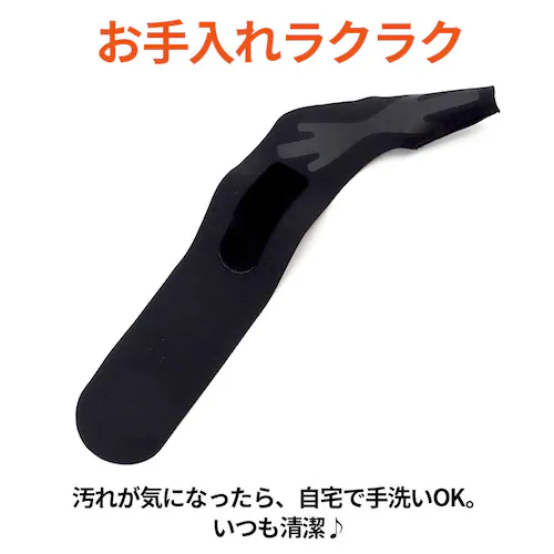 �T�|�[�^�[ ��� �Œ� �ʔ� �e�w�T�|�[�^�[ ���T�|�[�^�[ �e�w ���L �x���g �������� ���� �t�B�b�g �����₷�� ����ɂ��� ���� �ȒP �L�k�� �Ǝ� �T�|�[�g �S����� �|��_11