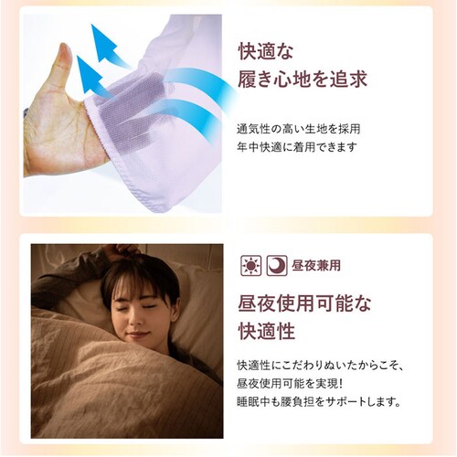 ���T�|�[�^�[ �����p �ʔ� ���x���g ���ՃT�|�[�g �T�|�[�^�[ �K�[�h�� ��̌^ �p���␳ ���܂��T�|�[�g �ʋC�� ���b�V�� ����ɂ��� �����d�� �f�X�N���[�N ���K ���b�V���f�� ����g�p�� �t��_10