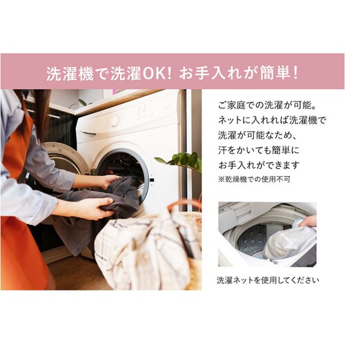 ���T�|�[�^�[ �����p �ʔ� ���x���g ���ՃT�|�[�g �T�|�[�^�[ �K�[�h�� ��̌^ �p���␳ ���܂��T�|�[�g �ʋC�� ���b�V�� ����ɂ��� �����d�� �f�X�N���[�N ���K ���b�V���f�� ����g�p�� �t��_12