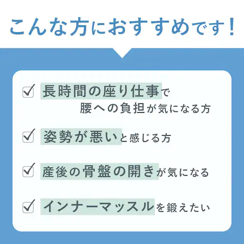 腰 サポーター 通販 ウエストベルト ギアホールド12ギア 腰サポーター コルセット 腰用 サポートベルト 腰ベルト 骨盤ベルト レディース メンズ インナー ベルト ブラック 黒 シンプル 生活雑貨_2