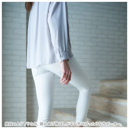 COGIT コジット 膝サポーター 薄手 通販 極薄 ひざ ひざ用 膝用 サポーター テーピング 伸縮性 膝痛 ソフト メッシュ 動きやすい 男女兼用 左右兼用 ストレッチ素材 ベージュ V字サポート_2