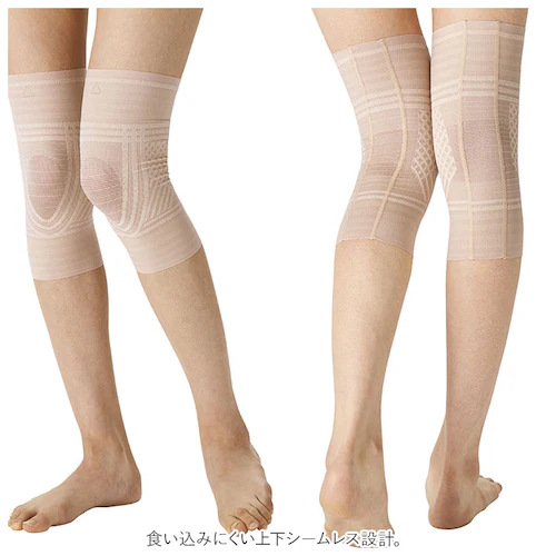 COGIT コジット 膝サポーター 薄手 通販 極薄 ひざ ひざ用 膝用 サポーター テーピング 伸縮性 膝痛 ソフト メッシュ 動きやすい 男女兼用 左右兼用 ストレッチ素材 ベージュ V字サポート_4