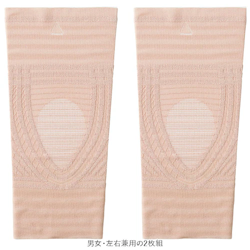 COGIT コジット 膝サポーター 薄手 通販 極薄 ひざ ひざ用 膝用 サポーター テーピング 伸縮性 膝痛 ソフト メッシュ 動きやすい 男女兼用 左右兼用 ストレッチ素材 ベージュ V字サポート_7