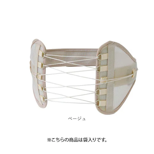 dr pro シャキット 腰ベルト 通販 シャキット腰ベルト 腰用ベルト 腰サポーター 腰コルセット 骨盤ベルト サポーター dr.pro SHAKITTO 腰 ベルト 骨盤 背筋 姿勢 猫背 メッシ_14