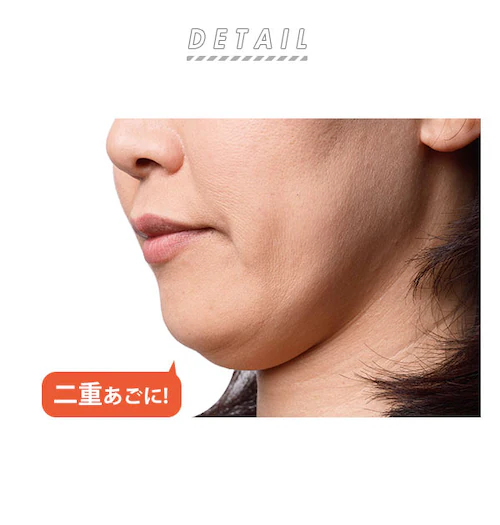 小顔 グッズ 通販 サポーター 小顔補正ベルト 二重あご 器具 二重アゴ 美容グッズ 顔 フェイスライン フェイスベルト フェイシャル フェイスケア 美顔グッズ 口周り 二重あご KOGAO フェイス_1