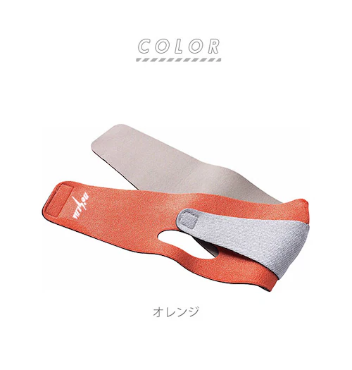 小顔 グッズ 通販 サポーター 小顔補正ベルト 二重あご 器具 二重アゴ 美容グッズ 顔 フェイスライン フェイスベルト フェイシャル フェイスケア 美顔グッズ 口周り 二重あご KOGAO フェイス_7