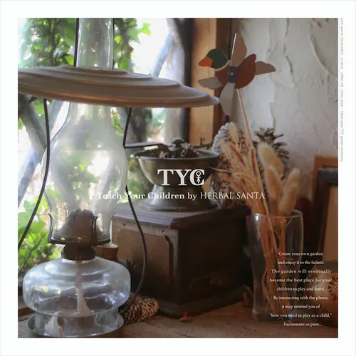 風車 庭 鳥 通販 かざぐるま ウインドスピナー ウィンドスピナー トリ とり 花壇 鉢植え ガーデンアクセサリー ガーデン ガーデニング ガーデンオーナメント オーナメント オブジェ HERBAL _1