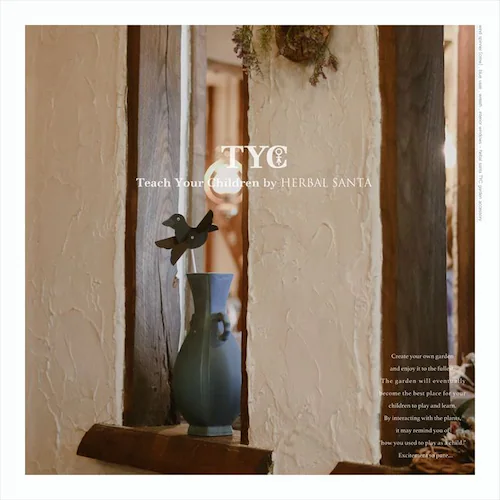 風車 庭 鳥 通販 かざぐるま ウインドスピナー ウィンドスピナー トリ とり 花壇 鉢植え ガーデンアクセサリー ガーデン ガーデニング ガーデンオーナメント オーナメント オブジェ HERBAL _11