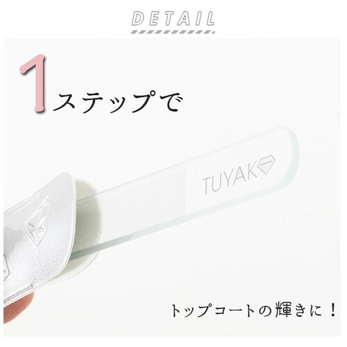 �V���o�[ �܂₷�� �K���X �ʔ� �����҂�l�C�� tuyako �₱ �� �P�A �l�C���P�A �ܖ����K���X �l�C�� �ܖ��� �܂݂��� �߂₷�� �ܖ��� �߂݂��� �K���X�� ���f�B�[�X �����Y ����_1