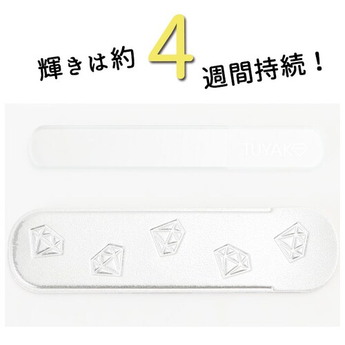 �V���o�[ �܂₷�� �K���X �ʔ� �����҂�l�C�� tuyako �₱ �� �P�A �l�C���P�A �ܖ����K���X �l�C�� �ܖ��� �܂݂��� �߂₷�� �ܖ��� �߂݂��� �K���X�� ���f�B�[�X �����Y ����_3