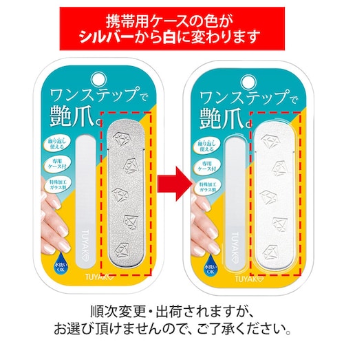 �V���o�[ �܂₷�� �K���X �ʔ� �����҂�l�C�� tuyako �₱ �� �P�A �l�C���P�A �ܖ����K���X �l�C�� �ܖ��� �܂݂��� �߂₷�� �ܖ��� �߂݂��� �K���X�� ���f�B�[�X �����Y ����_4