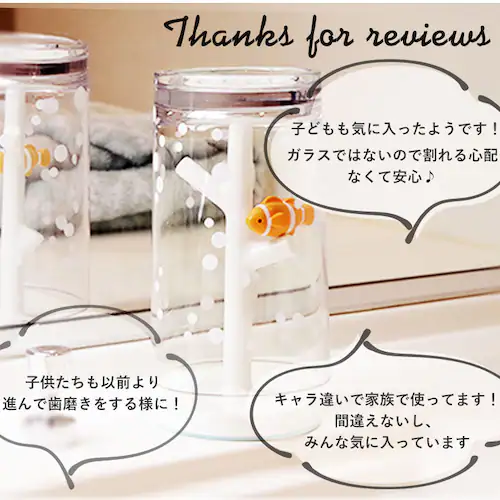 �R�b�v�X�^���h ������� �ʔ� �������R�b�v �X�^���h ���킢�� ���ʏ� ���ʑ� �o�X�p�i �L�����N�^�[ �~�b�t�B�[ �}�[���C�h �s�v�c�̍��̃A���X �q�ǂ� �q�� ���ǂ� �L�b�Y ���؂� �c�� ���� _5