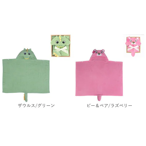 deigo �x�r�[ �o�X�^�I�� �t�[�h�t�� �ʔ� �t�[�h�^�I�� �t�[�h�o�X�^�I�� �x�r�[�^�I���|���`�� �x�r�[�o�X���[�u ������� �^�I�� �M�t�g�{�b�N�X �����C�オ�� �L�b�Y �Ԃ���� �V���� �q��_13