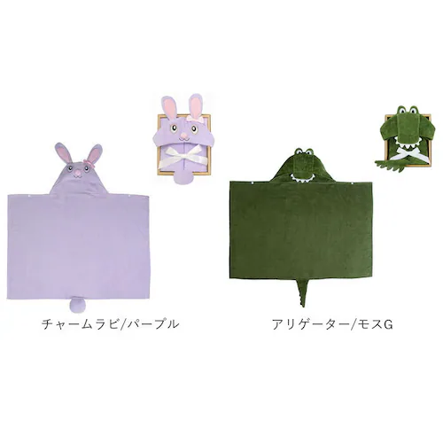 deigo �x�r�[ �o�X�^�I�� �t�[�h�t�� �ʔ� �t�[�h�^�I�� �t�[�h�o�X�^�I�� �x�r�[�^�I���|���`�� �x�r�[�o�X���[�u ������� �^�I�� �M�t�g�{�b�N�X �����C�オ�� �L�b�Y �Ԃ���� �V���� �q��_14