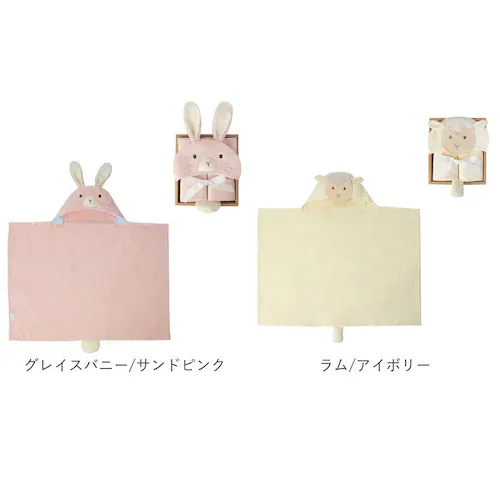 deigo �x�r�[ �o�X�^�I�� �t�[�h�t�� �ʔ� �t�[�h�^�I�� �t�[�h�o�X�^�I�� �x�r�[�^�I���|���`�� �x�r�[�o�X���[�u ������� �^�I�� �M�t�g�{�b�N�X �����C�オ�� �L�b�Y �Ԃ���� �V���� �q��_15