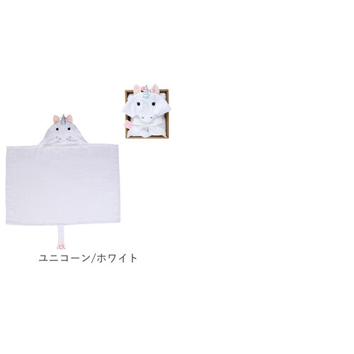 deigo �x�r�[ �o�X�^�I�� �t�[�h�t�� �ʔ� �t�[�h�^�I�� �t�[�h�o�X�^�I�� �x�r�[�^�I���|���`�� �x�r�[�o�X���[�u ������� �^�I�� �M�t�g�{�b�N�X �����C�オ�� �L�b�Y �Ԃ���� �V���� �q��_16