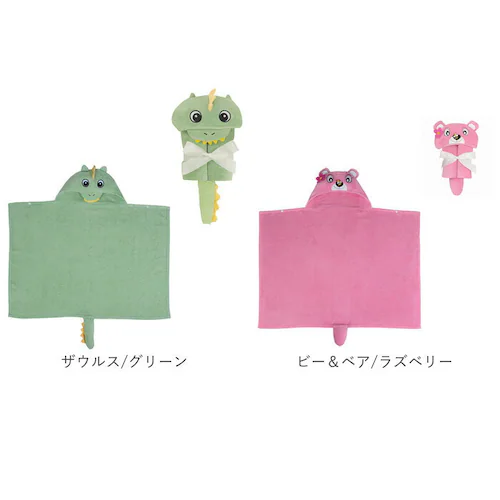 deigo �x�r�[ �o�X�^�I�� �t�[�h�t�� �ʔ� �t�[�h�^�I�� �t�[�h�o�X�^�I�� �x�r�[�^�I���|���`�� �x�r�[�o�X���[�u ������� �^�I�� �����C�オ�� �L�b�Y �Ԃ���� �V���� �q�� ���ǂ� �q�ǂ�_13