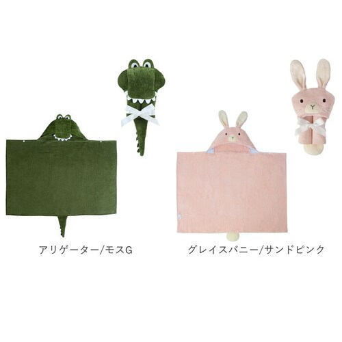 deigo �x�r�[ �o�X�^�I�� �t�[�h�t�� �ʔ� �t�[�h�^�I�� �t�[�h�o�X�^�I�� �x�r�[�^�I���|���`�� �x�r�[�o�X���[�u ������� �^�I�� �����C�オ�� �L�b�Y �Ԃ���� �V���� �q�� ���ǂ� �q�ǂ�_15