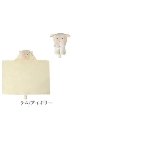 deigo �x�r�[ �o�X�^�I�� �t�[�h�t�� �ʔ� �t�[�h�^�I�� �t�[�h�o�X�^�I�� �x�r�[�^�I���|���`�� �x�r�[�o�X���[�u ������� �^�I�� �����C�オ�� �L�b�Y �Ԃ���� �V���� �q�� ���ǂ� �q�ǂ�_16