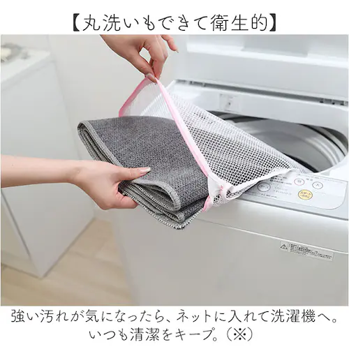 PallyPally パリーパリー キッチンマット 240cm 通販 キッチン マット ラグ 台所マット キッチンラグ 足元マット インテリアマット 滑り止め すべり止め 薄手 お手入れ簡単 洗える _6