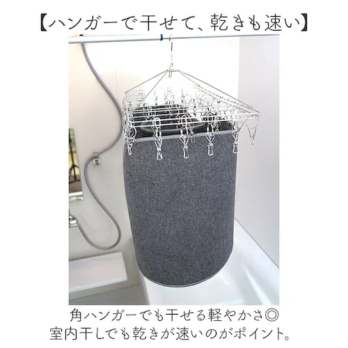 PallyPally パリーパリー キッチンマット 240cm 通販 キッチン マット ラグ 台所マット キッチンラグ 足元マット インテリアマット 滑り止め すべり止め 薄手 お手入れ簡単 洗える _7