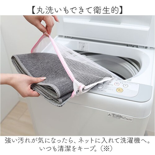 PallyPally パリーパリー キッチンマット 180cm 通販 キッチン マット ラグ 台所マット キッチンラグ 足元マット インテリアマット 滑り止め すべり止め 薄手 お手入れ簡単 洗える _6