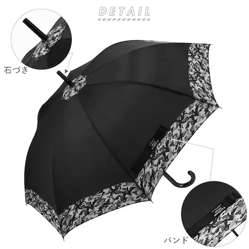 ジュニア 傘 60cm 通販 男の子 メンズ 小学生 高学年 男子 子供用 ジャンプ傘 かさ ワンタッチ 60 センチ 迷彩 チェック こども カサ 雨傘 長傘 crux クラックス_1