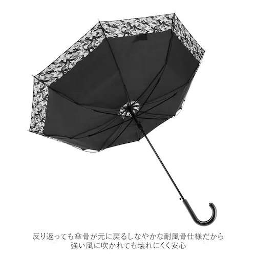 ジュニア 傘 60cm 通販 男の子 メンズ 小学生 高学年 男子 子供用 ジャンプ傘 かさ ワンタッチ 60 センチ 迷彩 チェック こども カサ 雨傘 長傘 crux クラックス_5