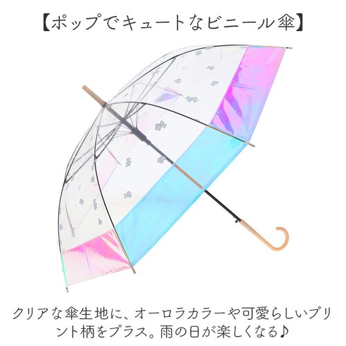 �r�j�[���P �q�� �ʔ� �P �I�[���� �W�����v�P ���P �J�P �I�[�����r�j�[���P ���� �J�T �ʊw ���f�B�[�X ���̎q ���q ���ǂ��q�� �L�b�Y ���w�� ���w�Z ���w�� ���w�Z ���킢�� ������� ��_2