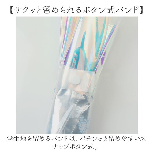 �r�j�[���P �q�� �ʔ� �P �I�[���� �W�����v�P ���P �J�P �I�[�����r�j�[���P ���� �J�T �ʊw ���f�B�[�X ���̎q ���q ���ǂ��q�� �L�b�Y ���w�� ���w�Z ���w�� ���w�Z ���킢�� ������� ��_5